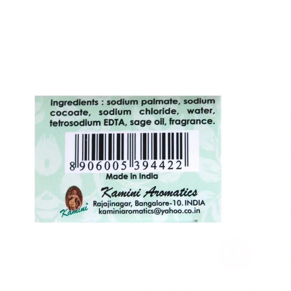 Kamini: White Sage Soap - 3½ oz. Mild 100% Vegetable Based Bundle & Save 4/$30